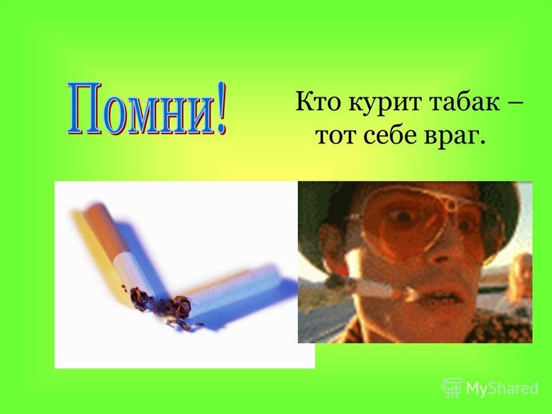 09cc21ff97c72e7664c73140436770f3.jpg