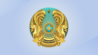 «Знание — путь к безопасному будущему!»