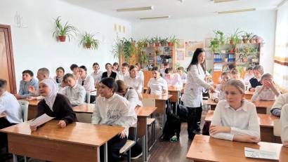 29.01.2026 в ОШ №14 среди учащихся 7–8 классов проведено профилактическое мероприятие на темы