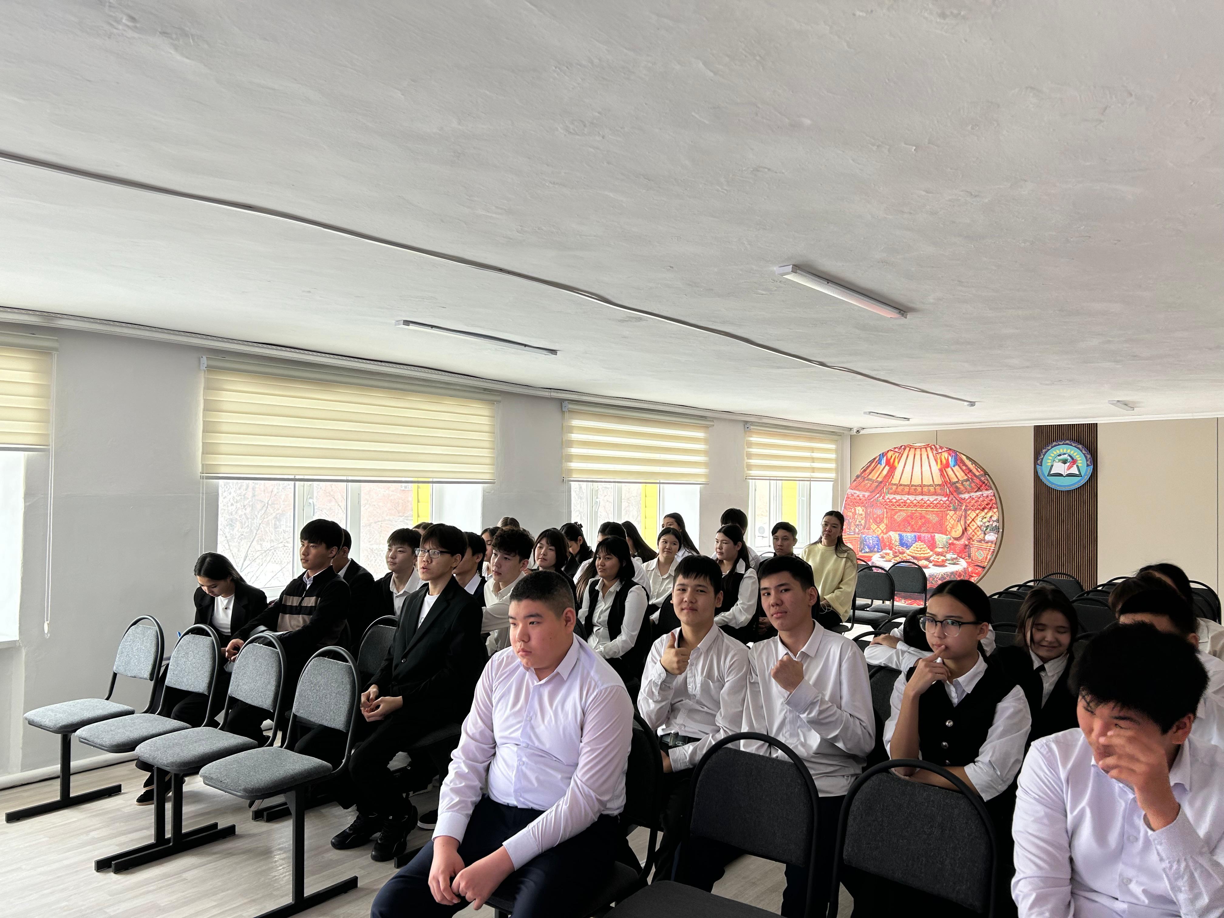 17.02.2026 в ОШ №7 прошло информационно-профилактическое мероприятие для обучающихся 9–10 классов 