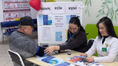 День открытых дверей