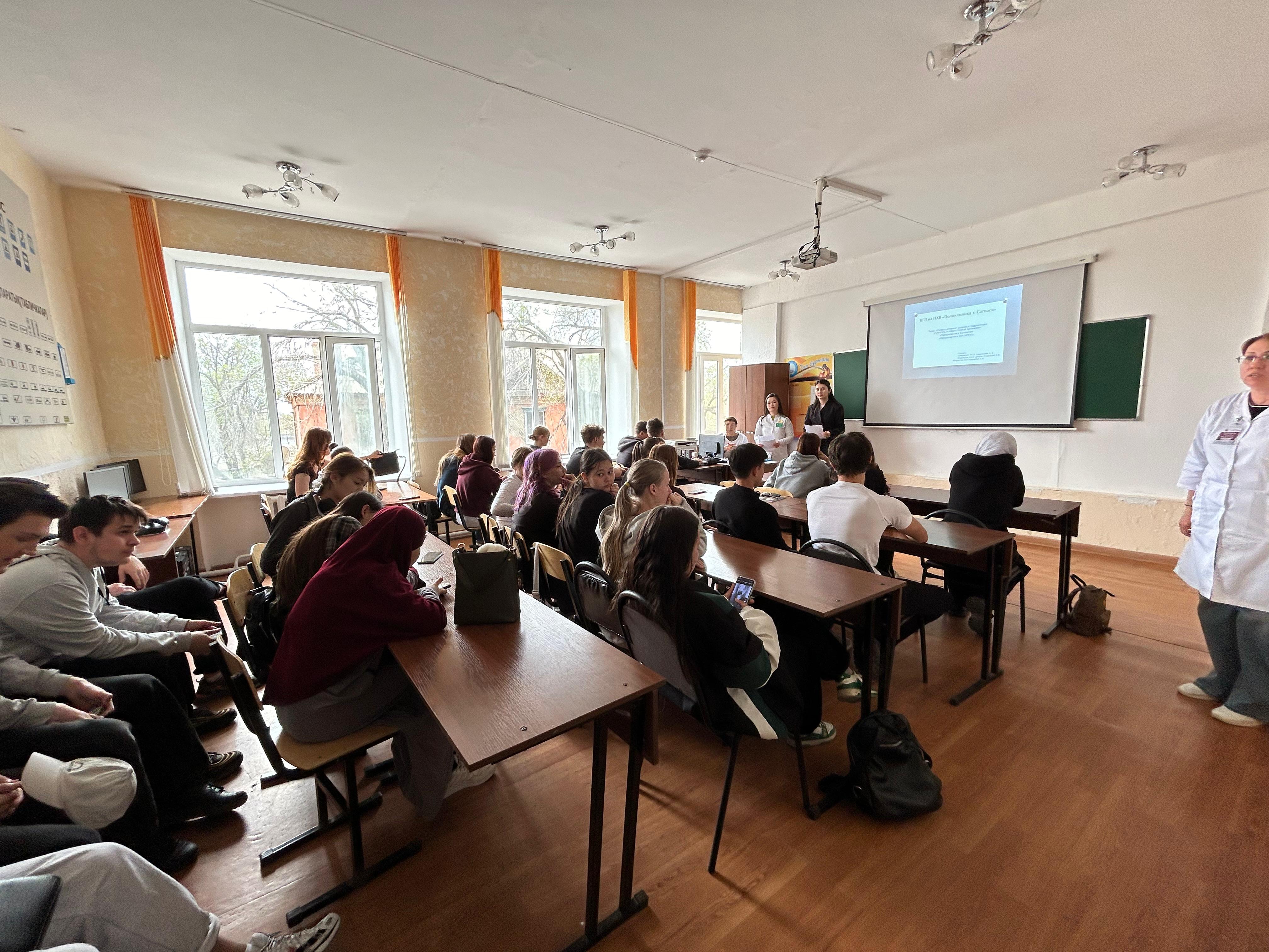 Сегодня в колледже прошло важное и полезное мероприятие