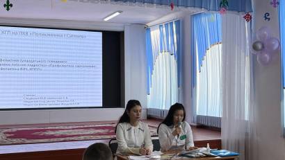 29.04.2026 в ОШ №25 прошло важное профилактическое мероприятие для учащихся 8-х классов 