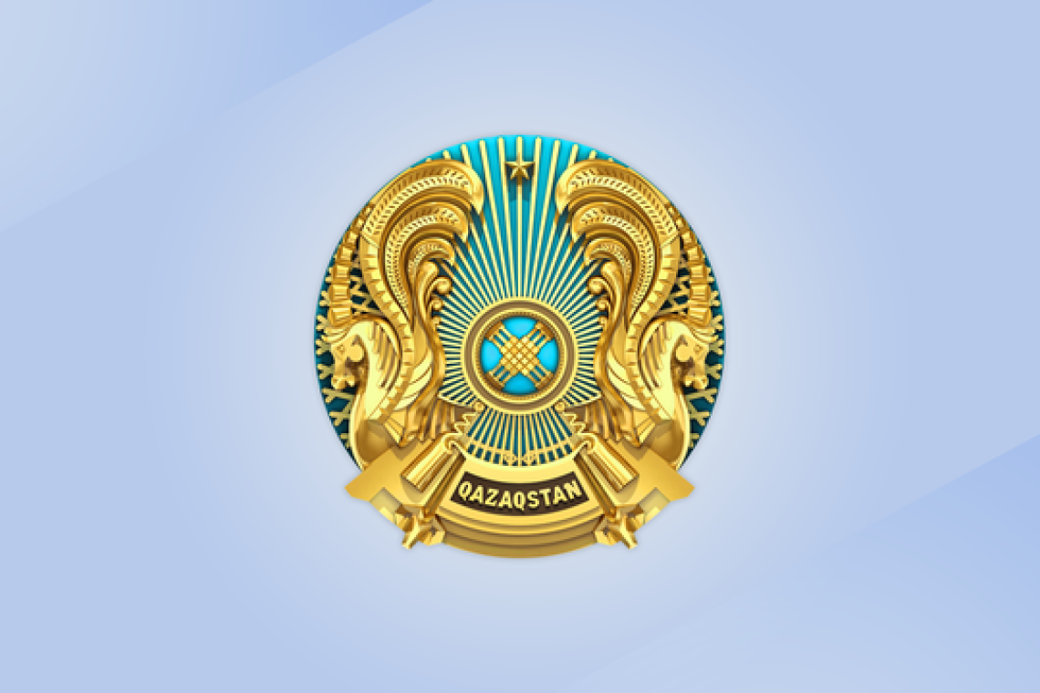 Список сотрудников ГУ «Управление здравоохранения области Ұлытау»