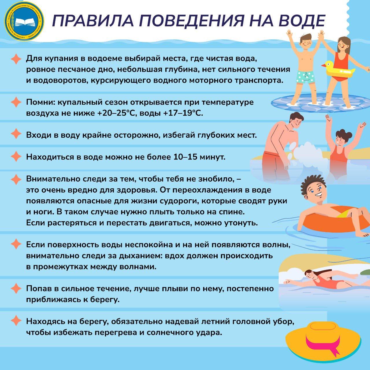 IMG-20240610-WA0047.jpg