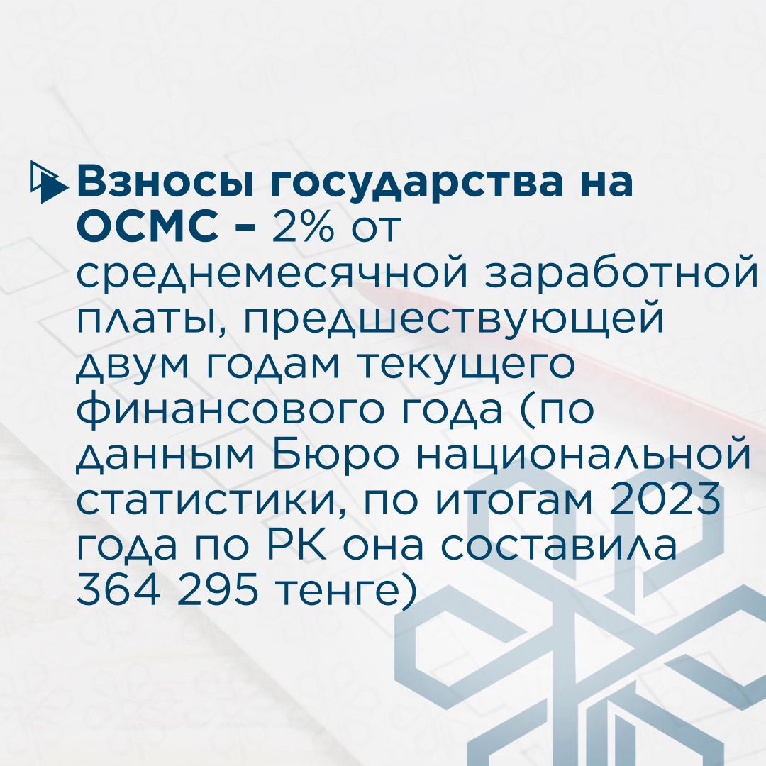 IMG-20241225-WA0024.jpg